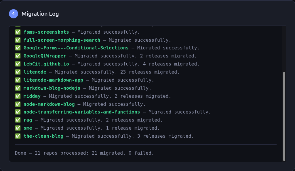 migrate-log.png